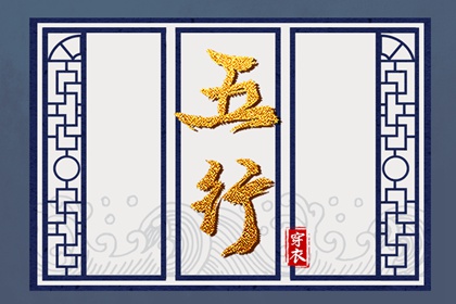 全民农历日历|查日历农历|农历在线查询表